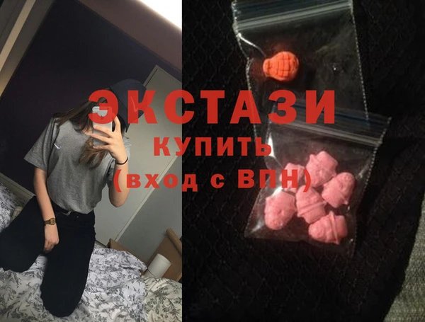 прущий лед Бугульма